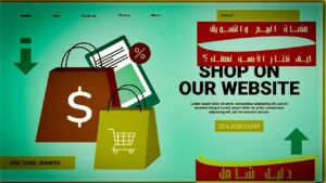 دليل شامل لمنصات البيع والتسويق: كيف تختار الأنسب لعملك؟